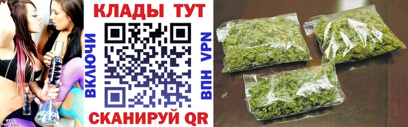 Купить наркотики Верхняя Пышма СОЛЬ  Кокаин  kraken онион  Гашиш  Меф мяу мяу  Псилоцибиновые грибы 