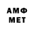 МЕТАДОН мёд 11469 trophy