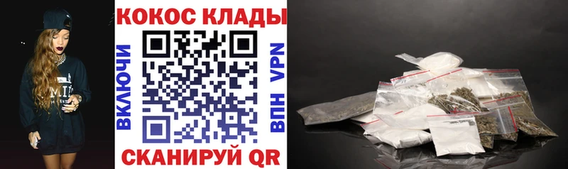 Кокаин Боливия  Верхняя Пышма 