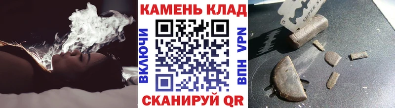 ГАШИШ Изолятор кракен ссылки Верхняя Пышма