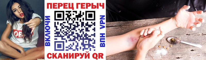 Героин афганец  купить  цена  Верхняя Пышма 