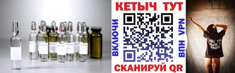 Кетамин VHQ  наркошоп  Верхняя Пышма 