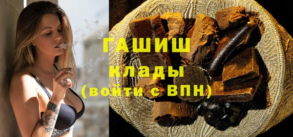 прущий лед Богданович