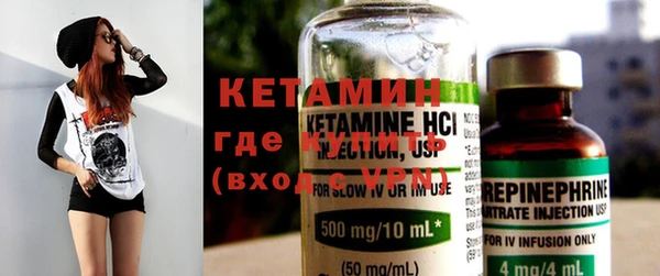 хмурый Бугульма
