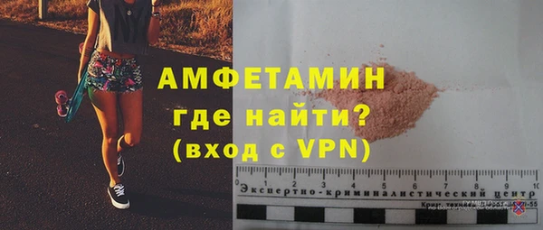хмурый Бугульма