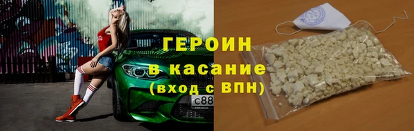 a pvp Богородицк