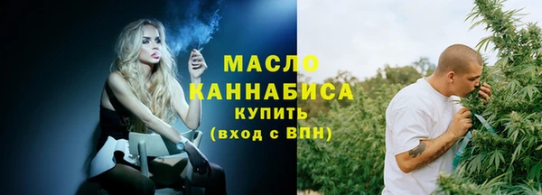 apvp Болохово