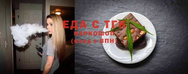 a pvp Богородицк