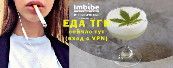 прущий лед Богданович