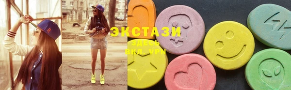 амфетамин Богородск