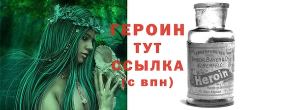 a pvp Богородицк