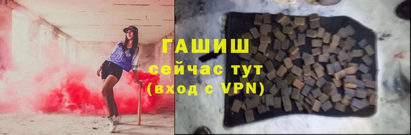 a pvp Бронницы