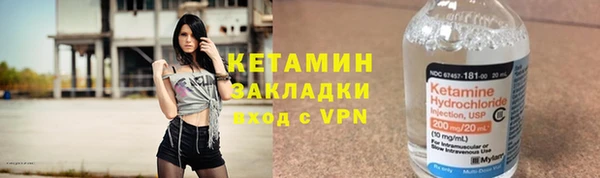 a pvp Бронницы