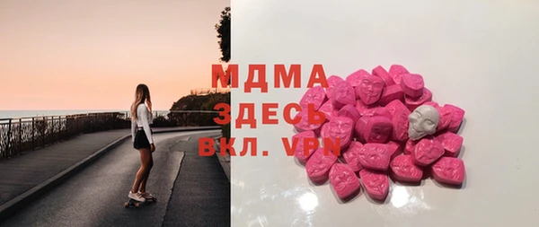 a pvp Бронницы