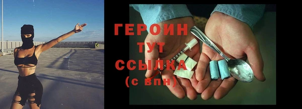 прущий лед Богданович