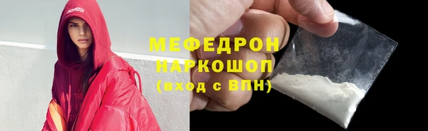 a pvp Бронницы
