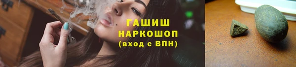 a pvp Богородицк