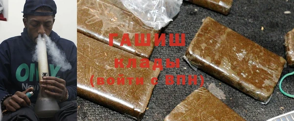 прущий лед Богданович