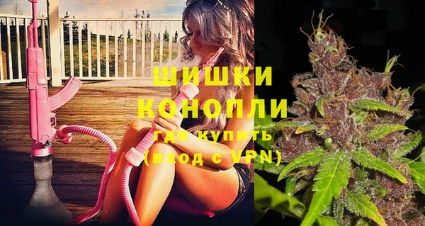 хмурый Бугульма