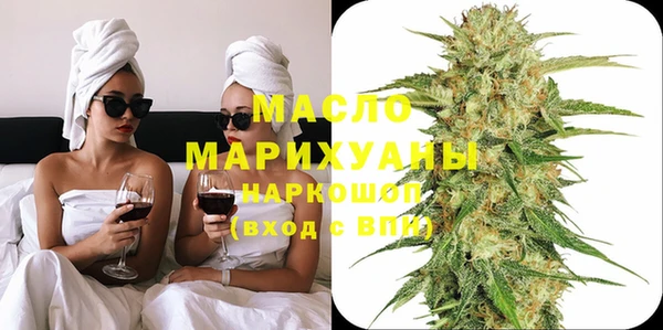 экстази Болотное