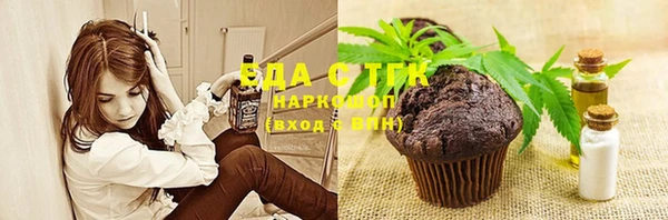 a pvp Богородицк