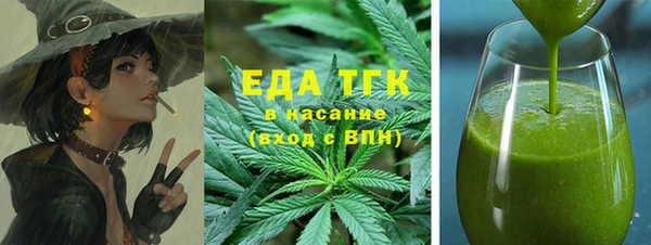 a pvp Бронницы
