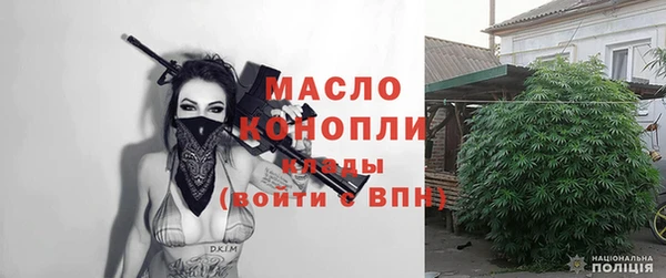Альфа ПВП Болхов