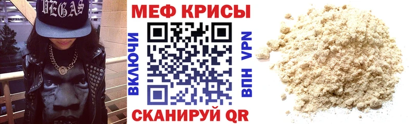 маркетплейс телеграм  Верхняя Пышма  Меф 4 MMC  mega рабочий сайт 